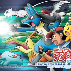 Meet your Posher, Shawn